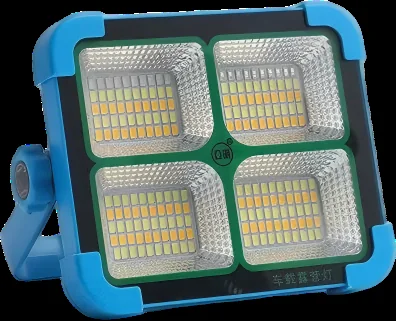 MW-36 Portable Solar Work Light
